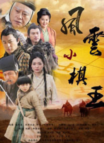 僧侣之夜动漫在线观看免费高清版